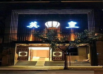 崖州哪个KTV出台陪酒服务好-英皇国际KTV消费服务点评